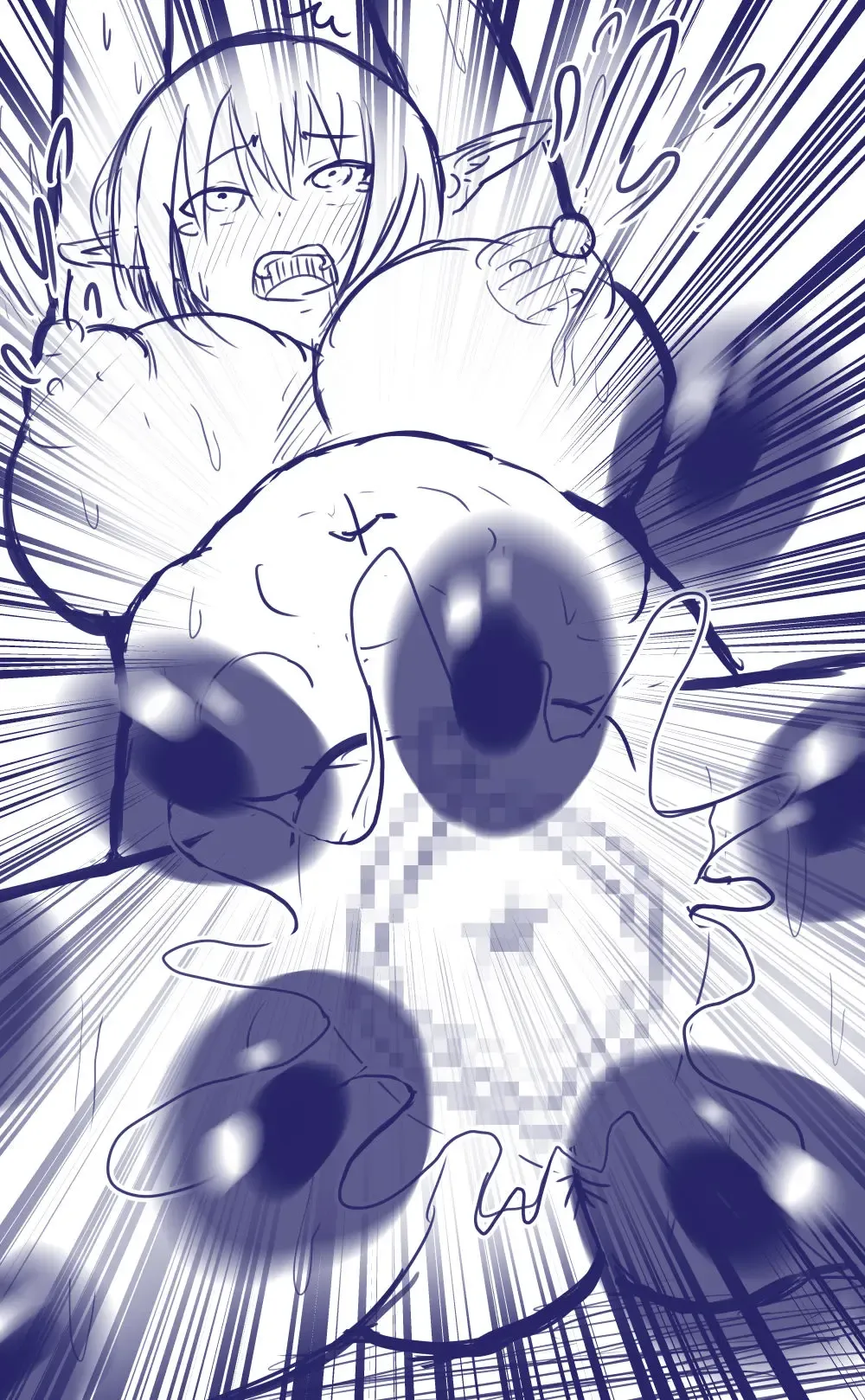 [Anetani Kiki] Elf Bachi Fhentai - Page 14