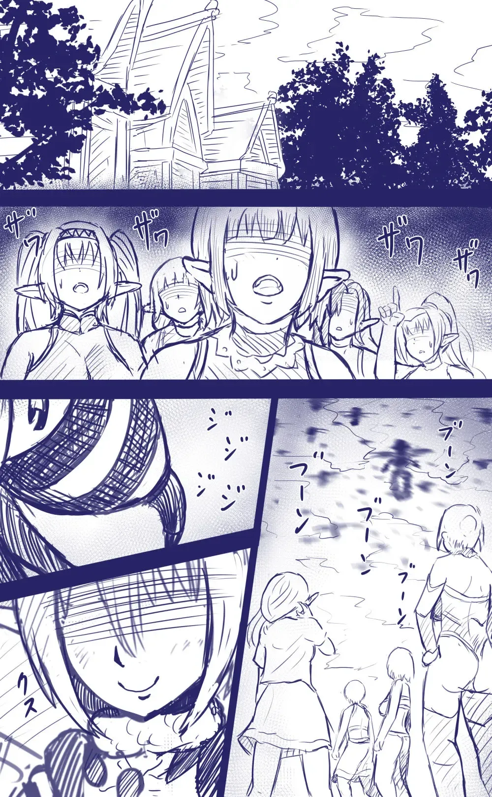 [Anetani Kiki] Elf Bachi Fhentai - Page 19