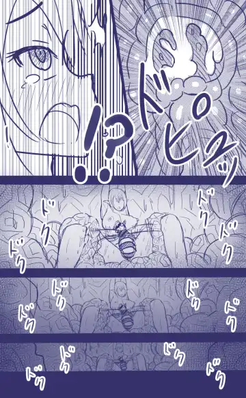[Anetani Kiki] Elf Bachi Fhentai - Page 10