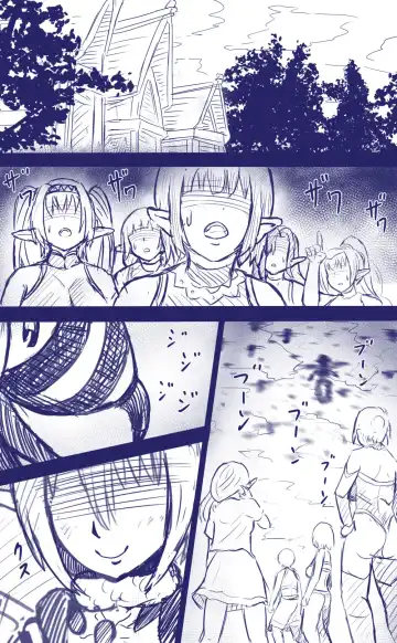 [Anetani Kiki] Elf Bachi Fhentai - Page 19