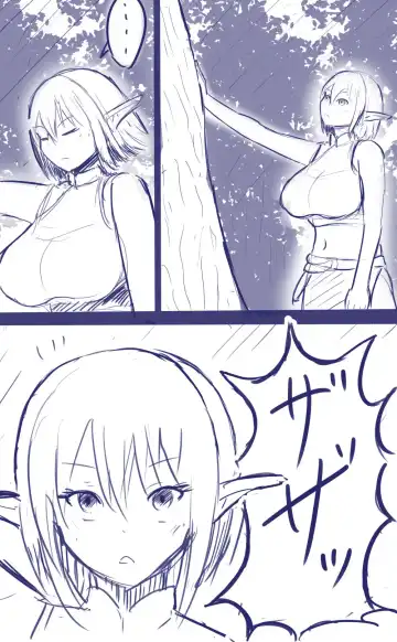 [Anetani Kiki] Elf Bachi Fhentai - Page 3