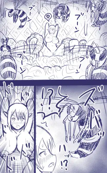 [Anetani Kiki] Elf Bachi Fhentai - Page 8