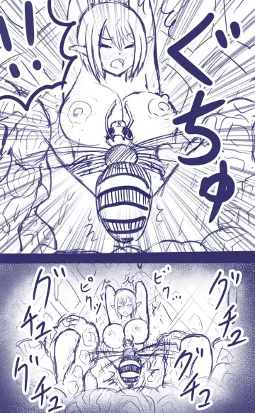 [Anetani Kiki] Elf Bachi Fhentai - Page 9