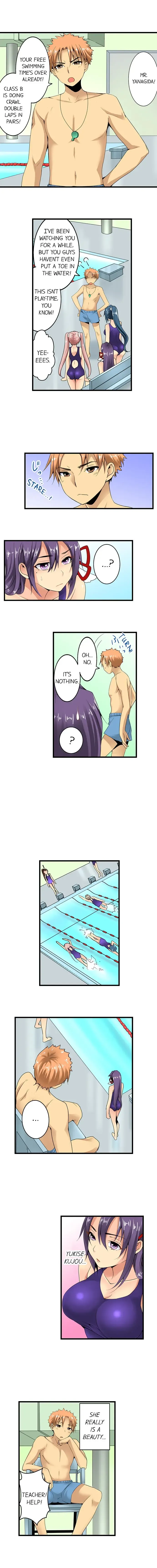 [Irie Jyunn] Sneaked Into A Horny Girls' School Fhentai - Page 121