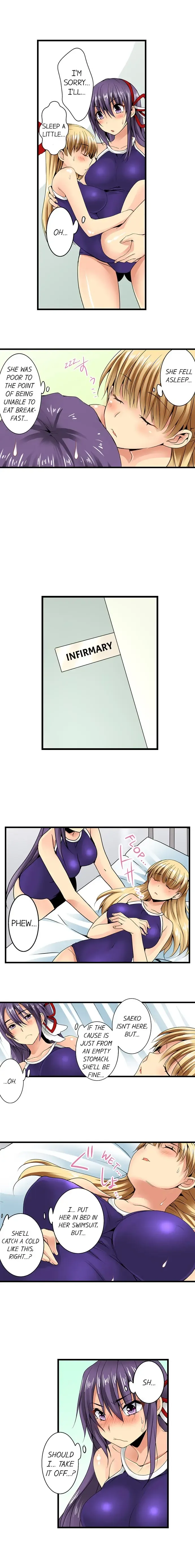 [Irie Jyunn] Sneaked Into A Horny Girls' School Fhentai - Page 124