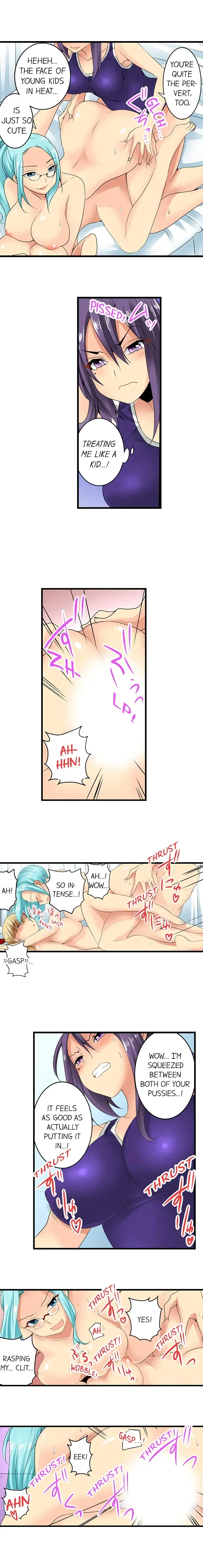 [Irie Jyunn] Sneaked Into A Horny Girls' School Fhentai - Page 134