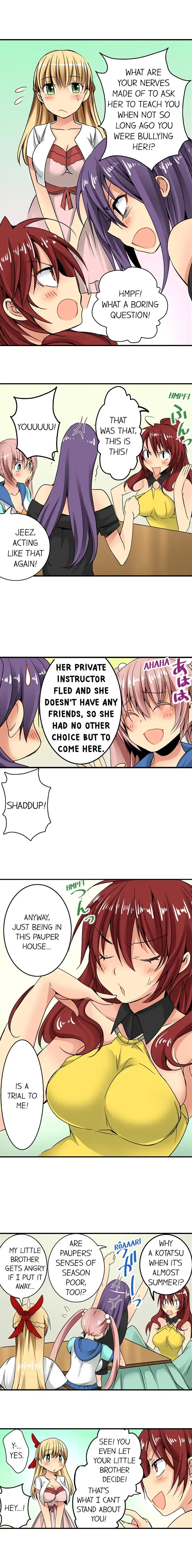 [Irie Jyunn] Sneaked Into A Horny Girls' School Fhentai - Page 144