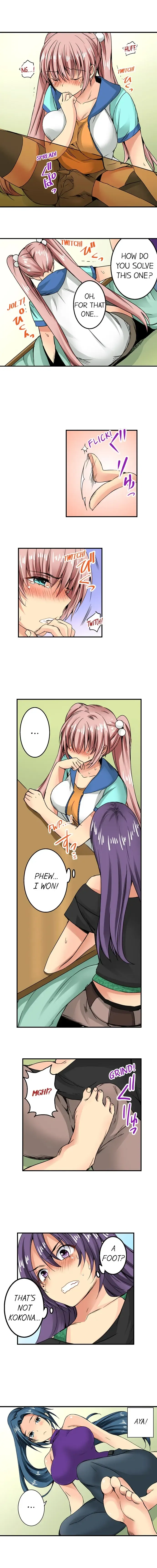 [Irie Jyunn] Sneaked Into A Horny Girls' School Fhentai - Page 151