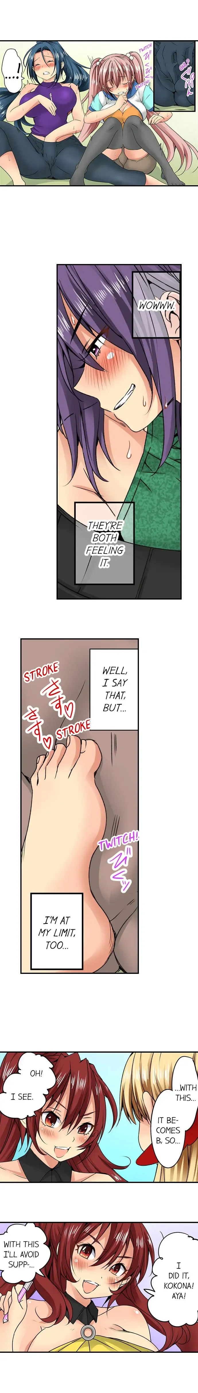 [Irie Jyunn] Sneaked Into A Horny Girls' School Fhentai - Page 154