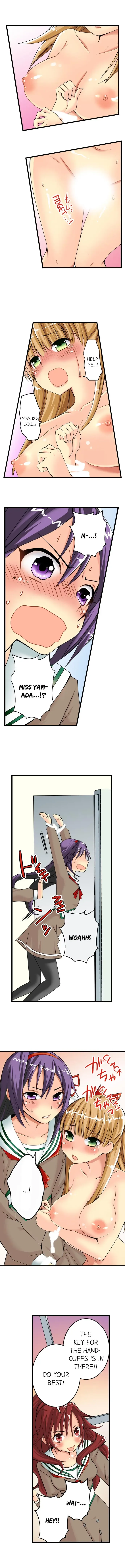 [Irie Jyunn] Sneaked Into A Horny Girls' School Fhentai - Page 18