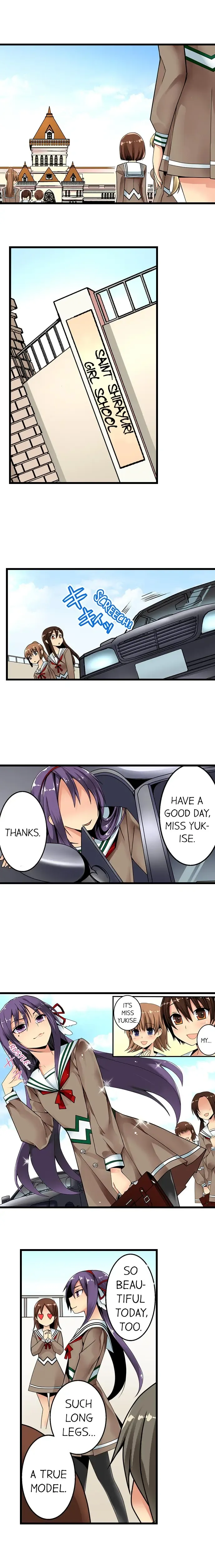 [Irie Jyunn] Sneaked Into A Horny Girls' School Fhentai - Page 3