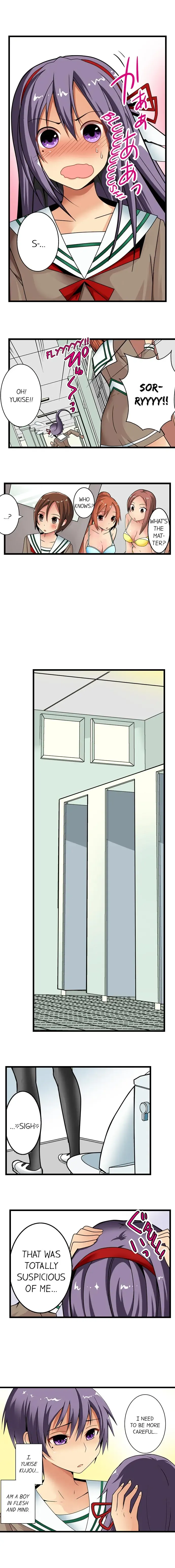 [Irie Jyunn] Sneaked Into A Horny Girls' School Fhentai - Page 6