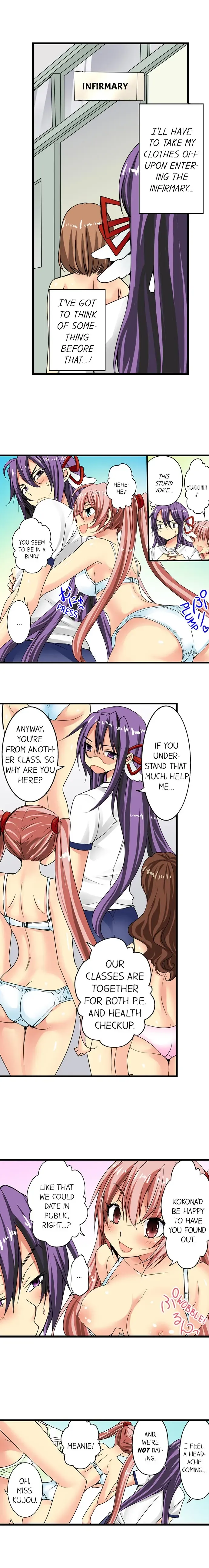 [Irie Jyunn] Sneaked Into A Horny Girls' School Fhentai - Page 86