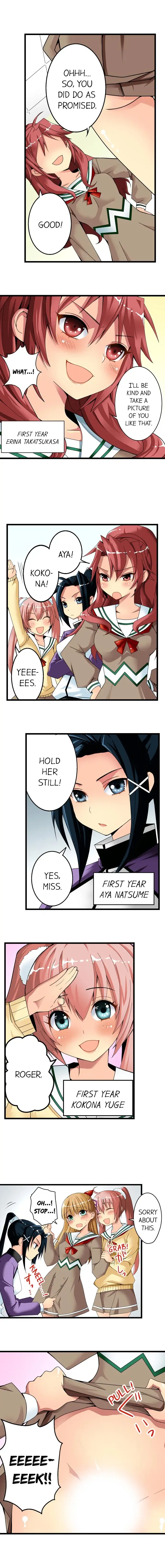 [Irie Jyunn] Sneaked Into A Horny Girls' School Fhentai - Page 9