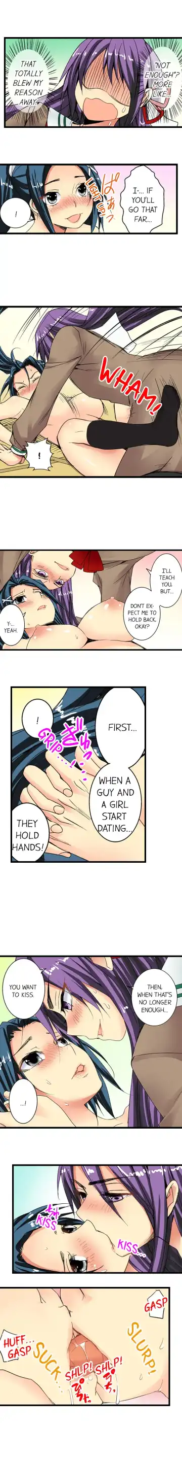 [Irie Jyunn] Sneaked Into A Horny Girls' School Fhentai - Page 100