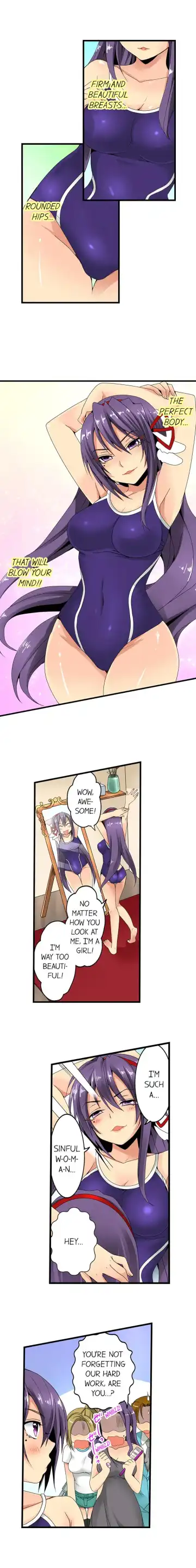 [Irie Jyunn] Sneaked Into A Horny Girls' School Fhentai - Page 112