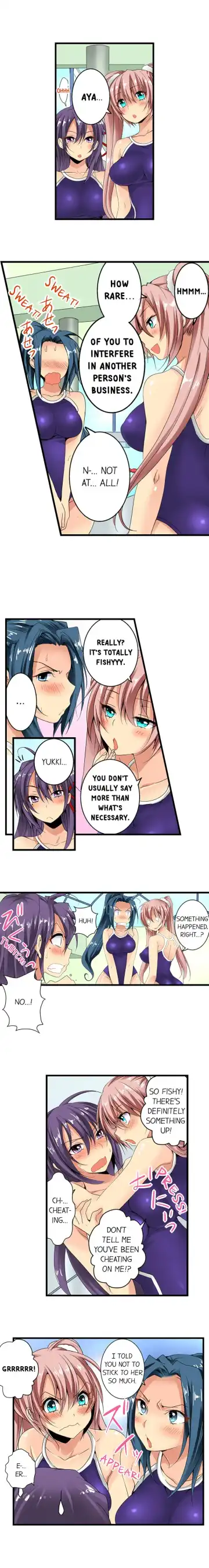 [Irie Jyunn] Sneaked Into A Horny Girls' School Fhentai - Page 117