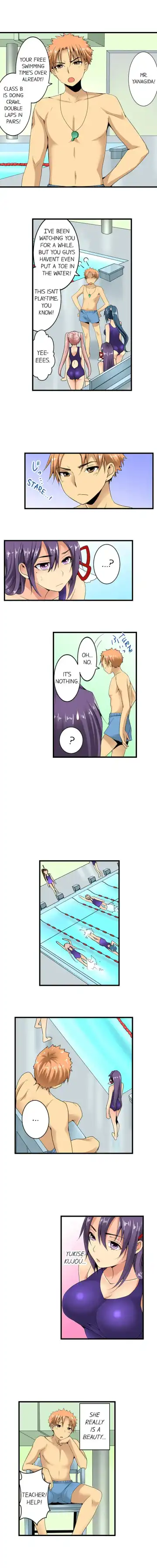 [Irie Jyunn] Sneaked Into A Horny Girls' School Fhentai - Page 121