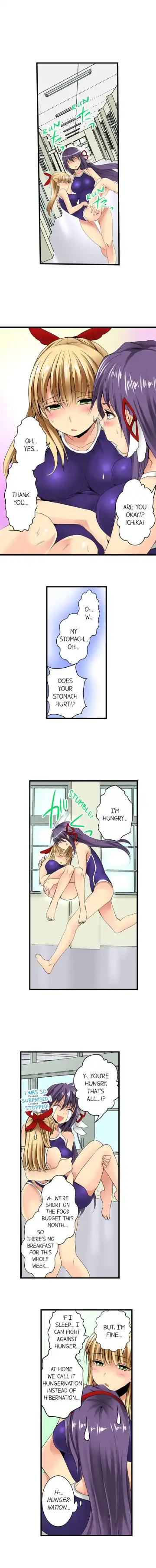 [Irie Jyunn] Sneaked Into A Horny Girls' School Fhentai - Page 123