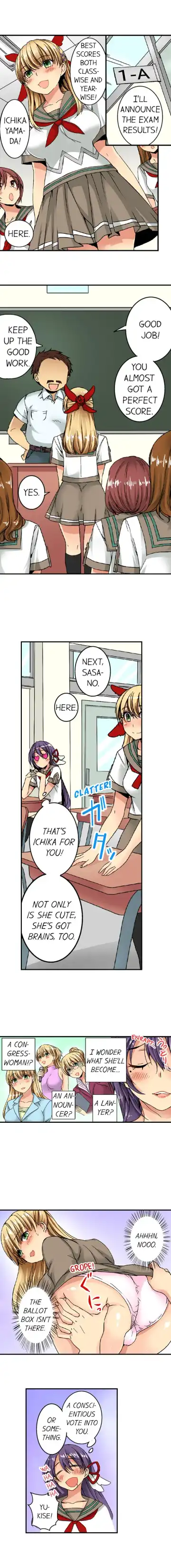 [Irie Jyunn] Sneaked Into A Horny Girls' School Fhentai - Page 139