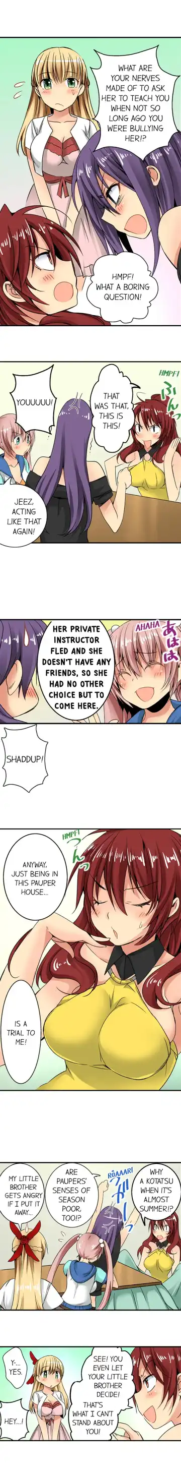 [Irie Jyunn] Sneaked Into A Horny Girls' School Fhentai - Page 144