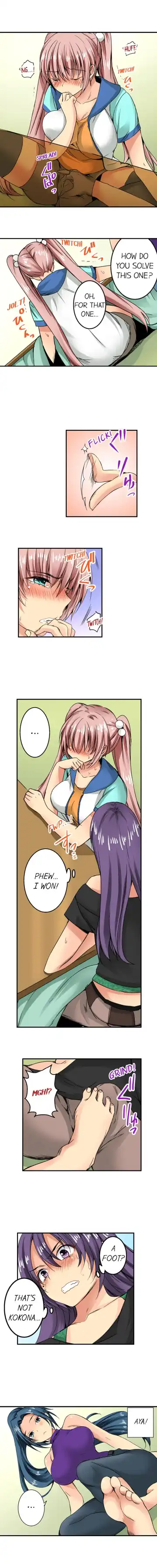 [Irie Jyunn] Sneaked Into A Horny Girls' School Fhentai - Page 151