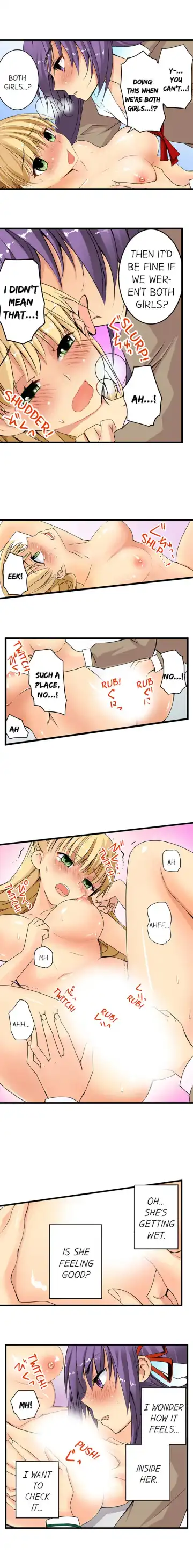 [Irie Jyunn] Sneaked Into A Horny Girls' School Fhentai - Page 25