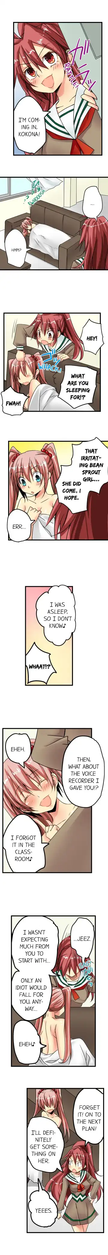 [Irie Jyunn] Sneaked Into A Horny Girls' School Fhentai - Page 55