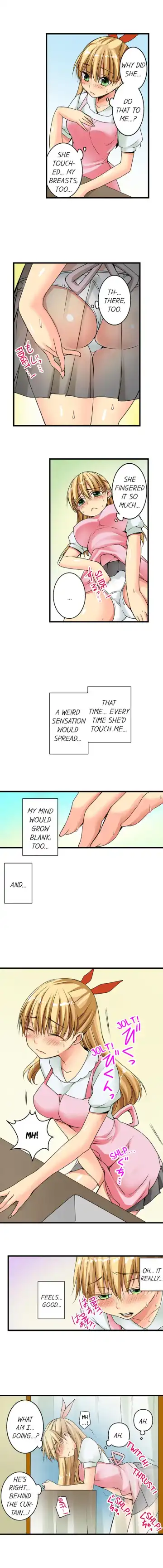 [Irie Jyunn] Sneaked Into A Horny Girls' School Fhentai - Page 61