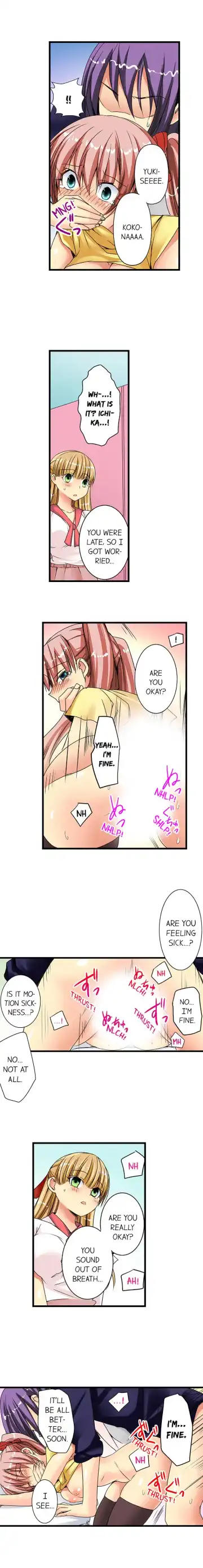 [Irie Jyunn] Sneaked Into A Horny Girls' School Fhentai - Page 79