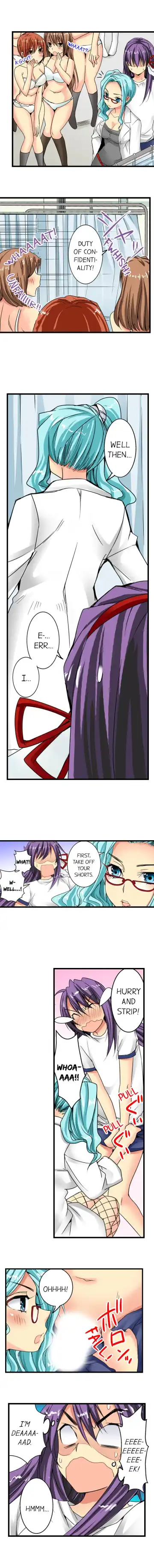 [Irie Jyunn] Sneaked Into A Horny Girls' School Fhentai - Page 92