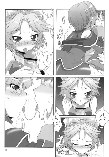 [Nori] Wink Powered Fhentai - Page 7