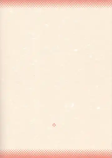 [Rit.] Aoitan Panic! Fhentai - Page 18