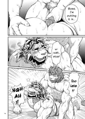 [Jin] 9ANIMALS ver.3.0 KING LION (decensored) Fhentai - Page 11