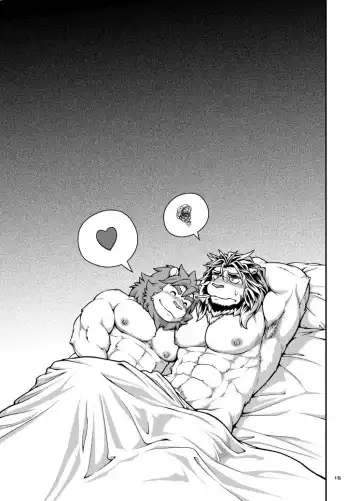 [Jin] 9ANIMALS ver.3.0 KING LION (decensored) Fhentai - Page 14