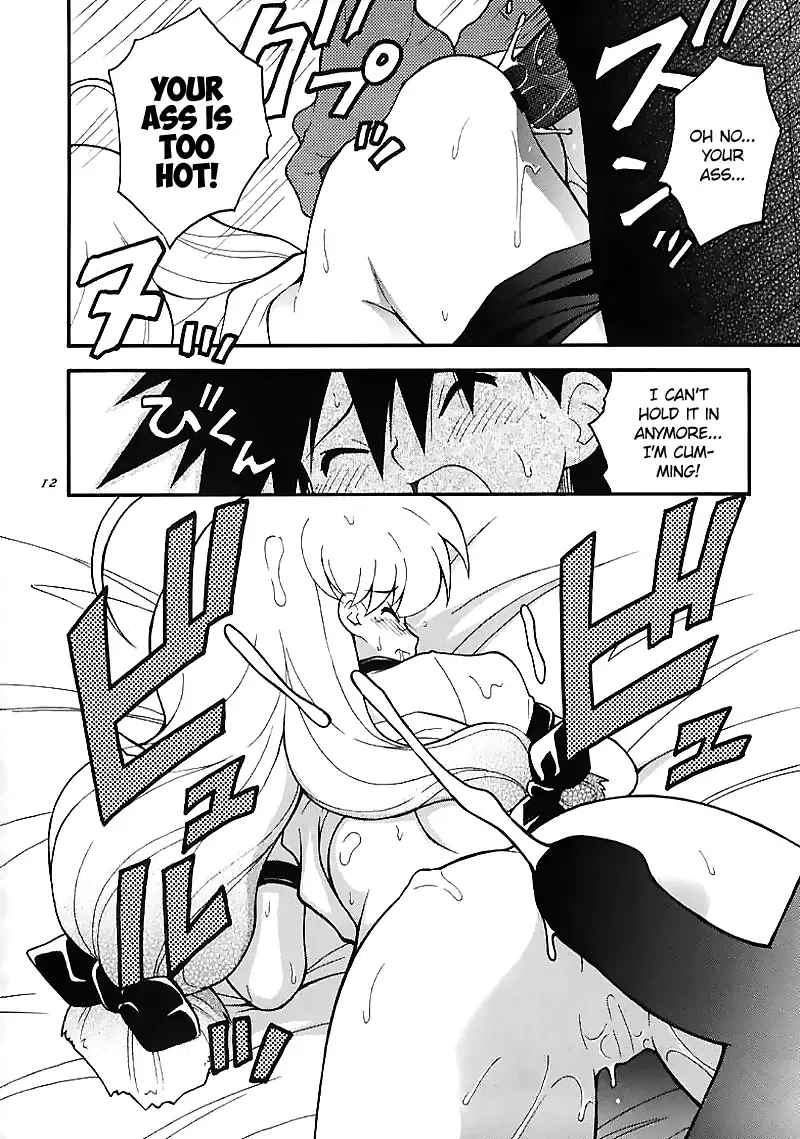 [Kuuya - Satomi Hiroyuki] Magical Maple Syrup ~ Heavy Gauge 02 Fhentai - Page 11