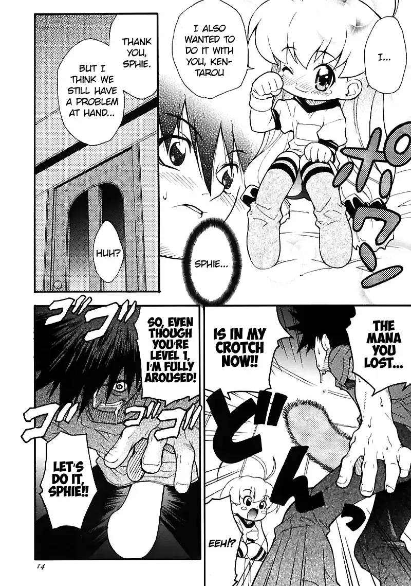 [Kuuya - Satomi Hiroyuki] Magical Maple Syrup ~ Heavy Gauge 02 Fhentai - Page 13