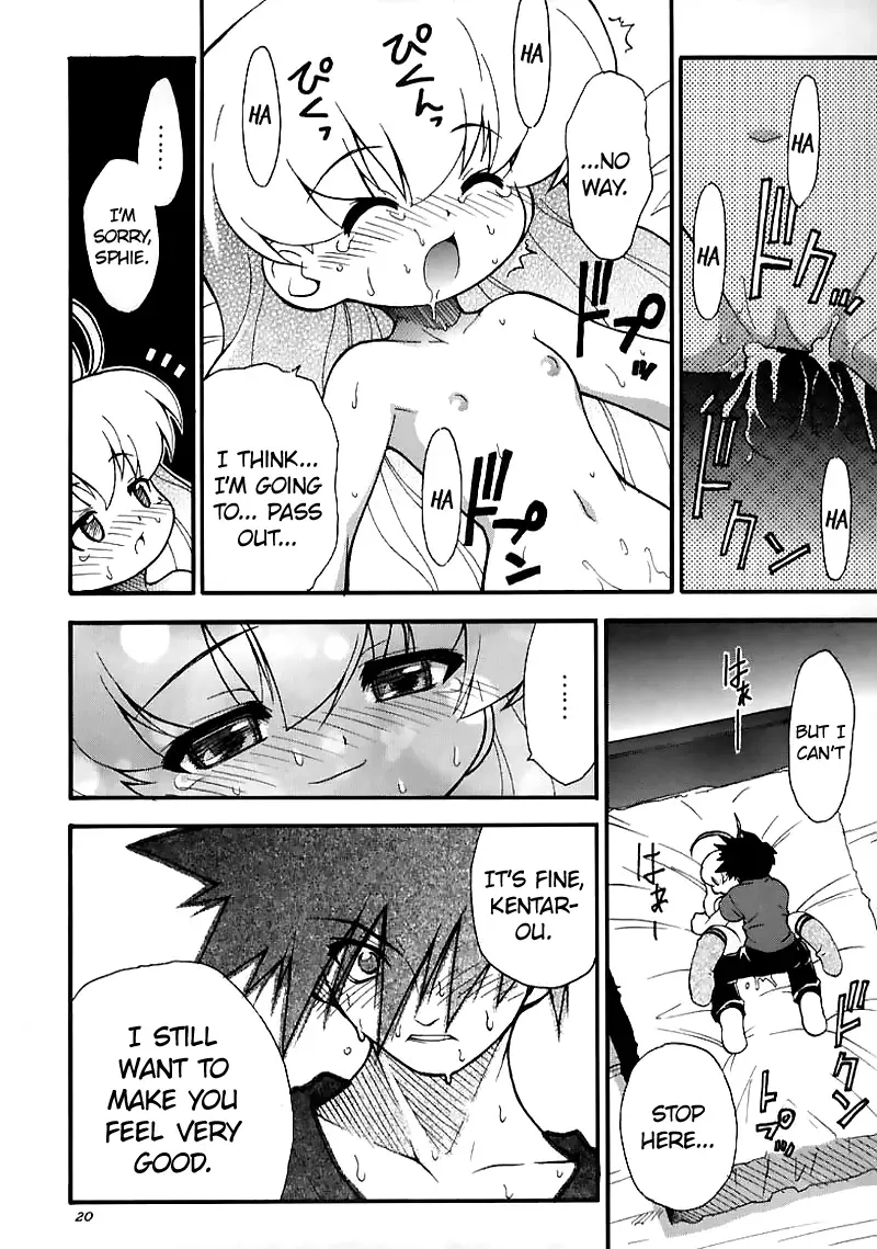 [Kuuya - Satomi Hiroyuki] Magical Maple Syrup ~ Heavy Gauge 02 Fhentai - Page 19