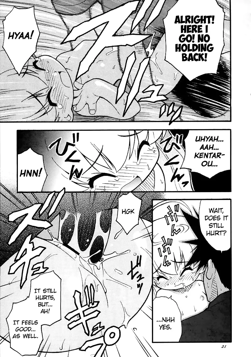 [Kuuya - Satomi Hiroyuki] Magical Maple Syrup ~ Heavy Gauge 02 Fhentai - Page 20