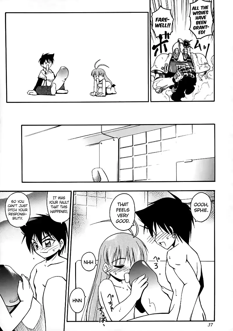 [Kuuya - Satomi Hiroyuki] Magical Maple Syrup ~ Heavy Gauge 02 Fhentai - Page 34