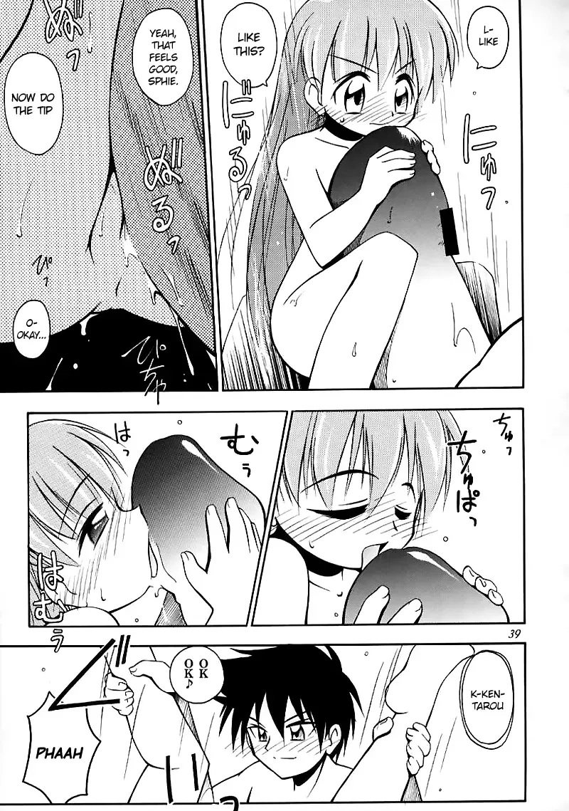 [Kuuya - Satomi Hiroyuki] Magical Maple Syrup ~ Heavy Gauge 02 Fhentai - Page 36