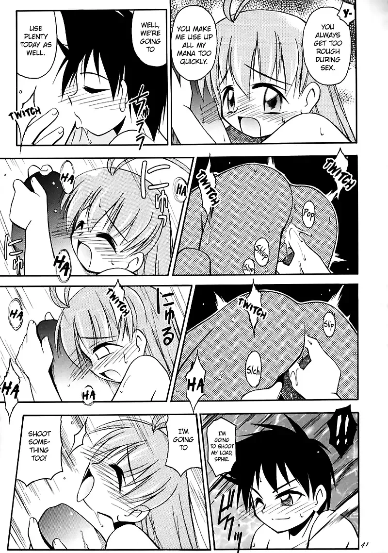[Kuuya - Satomi Hiroyuki] Magical Maple Syrup ~ Heavy Gauge 02 Fhentai - Page 38