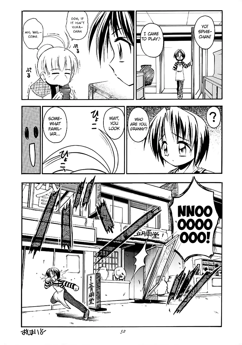 [Kuuya - Satomi Hiroyuki] Magical Maple Syrup ~ Heavy Gauge 02 Fhentai - Page 49