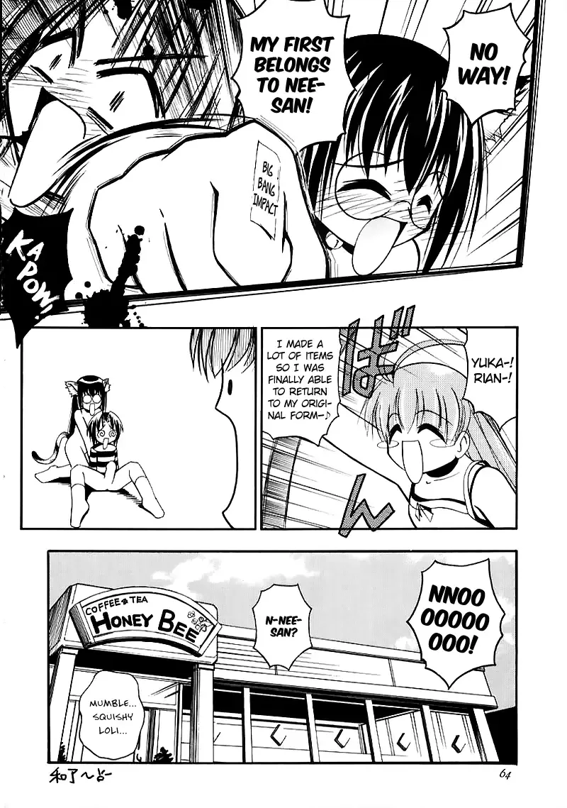 [Kuuya - Satomi Hiroyuki] Magical Maple Syrup ~ Heavy Gauge 02 Fhentai - Page 57