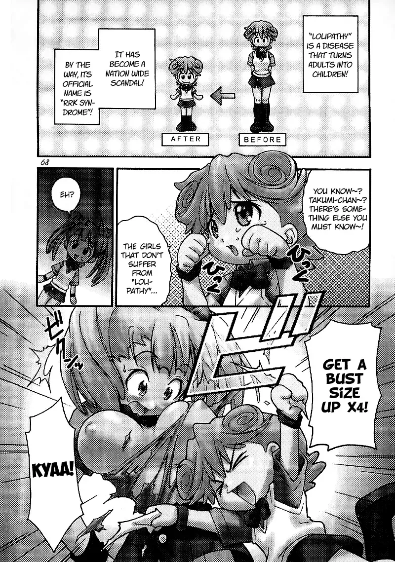 [Kuuya - Satomi Hiroyuki] Magical Maple Syrup ~ Heavy Gauge 02 Fhentai - Page 59