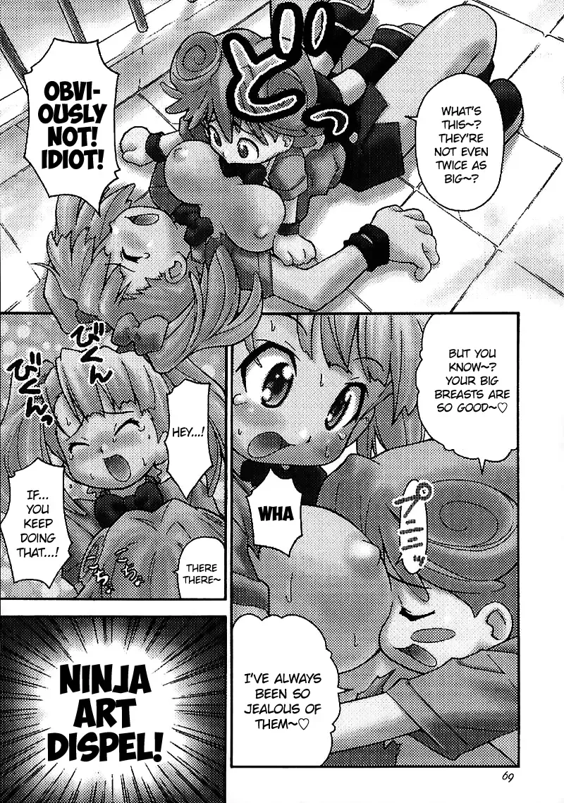 [Kuuya - Satomi Hiroyuki] Magical Maple Syrup ~ Heavy Gauge 02 Fhentai - Page 60
