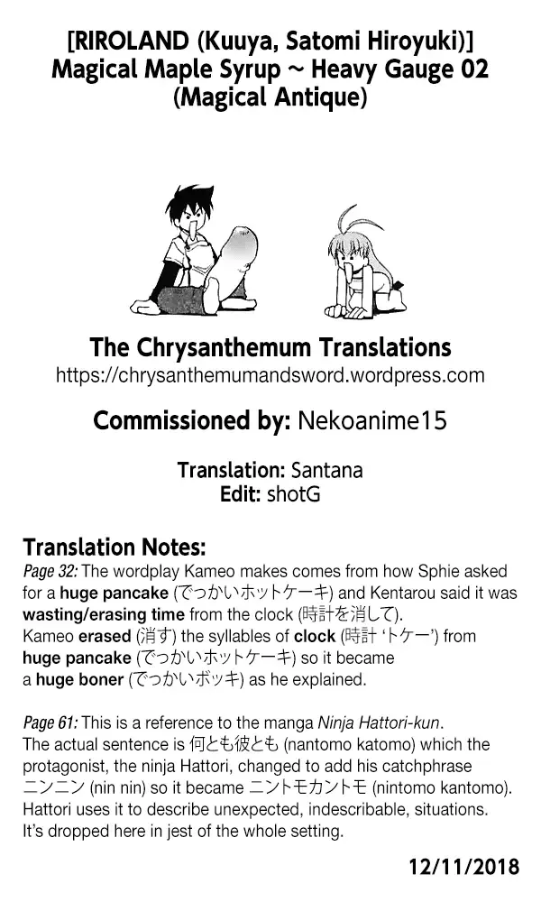 [Kuuya - Satomi Hiroyuki] Magical Maple Syrup ~ Heavy Gauge 02 Fhentai - Page 63