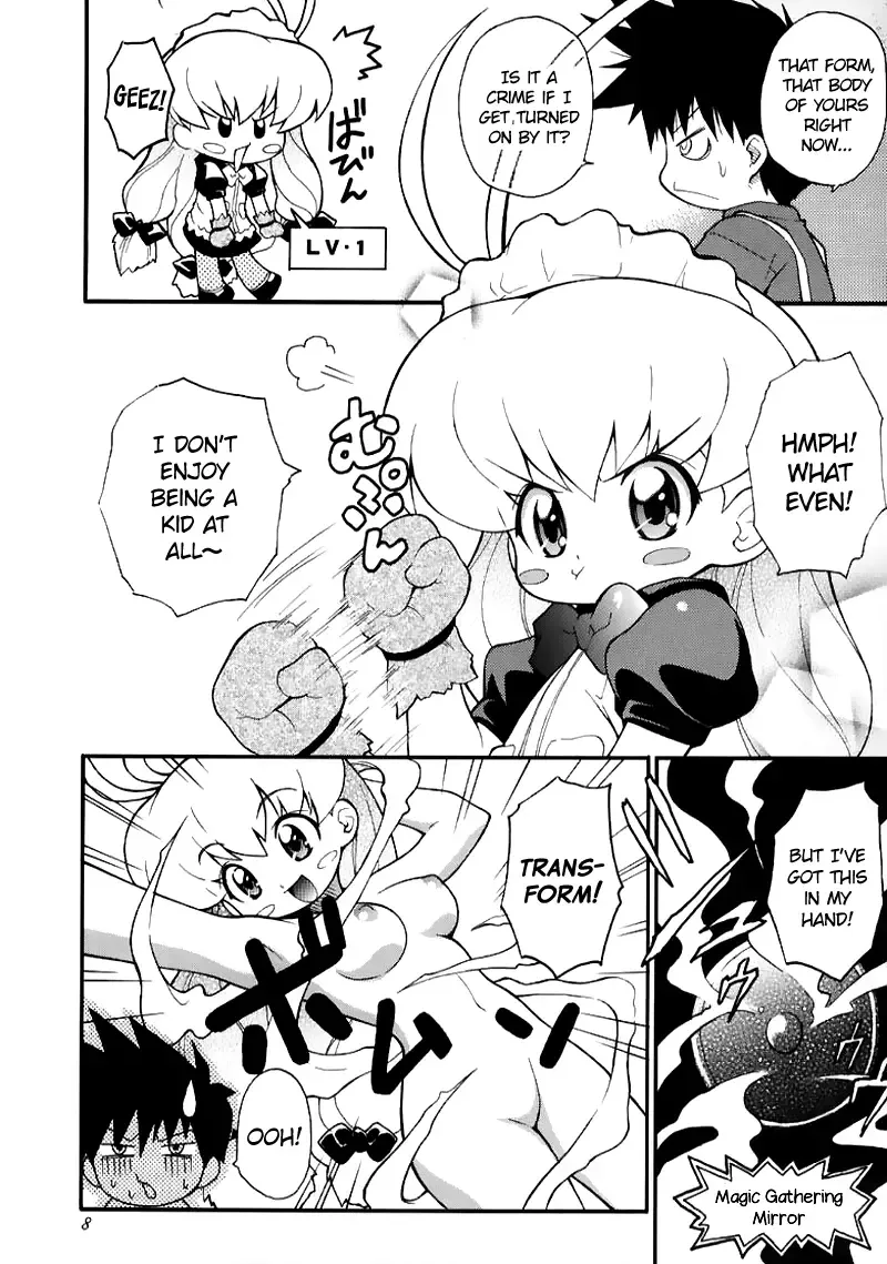 [Kuuya - Satomi Hiroyuki] Magical Maple Syrup ~ Heavy Gauge 02 Fhentai - Page 7