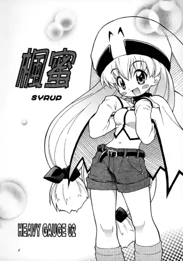 [Kuuya - Satomi Hiroyuki] Magical Maple Syrup ~ Heavy Gauge 02 Fhentai - Page 3