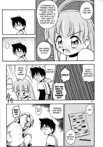 [Kuuya - Satomi Hiroyuki] Magical Maple Syrup ~ Heavy Gauge 02 Fhentai - Page 30